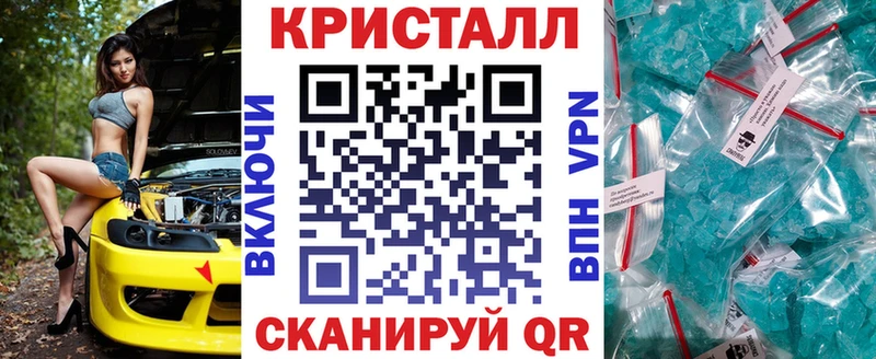 АМФЕТАМИН 97% Алдан