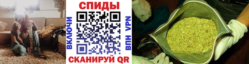 БУТИРАТ буратино наркотики Алдан