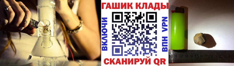 KRAKEN ТОР  сколько стоит  Алдан  ГАШИШ индика сатива 