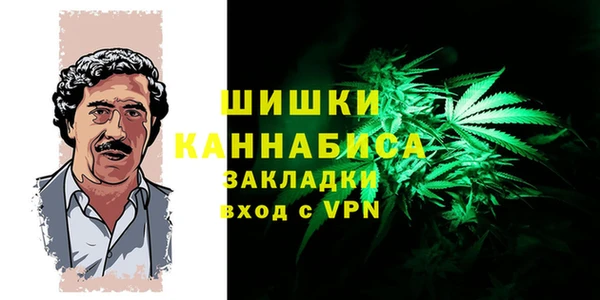 бутик Лихославль