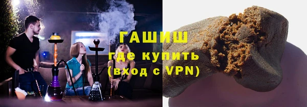 прущий лед Алексин