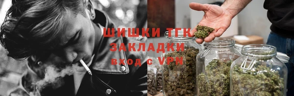 кокаин перу Аркадак