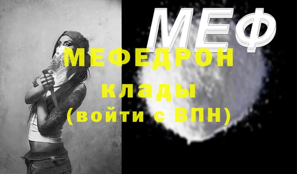 кокаин перу Липки