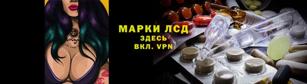 прущий лед Алексин