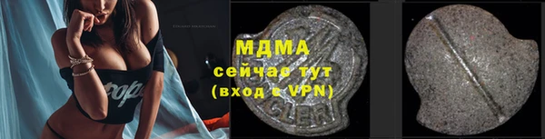 прущий лед Алексин