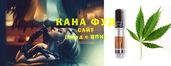 прущие крисы Армянск