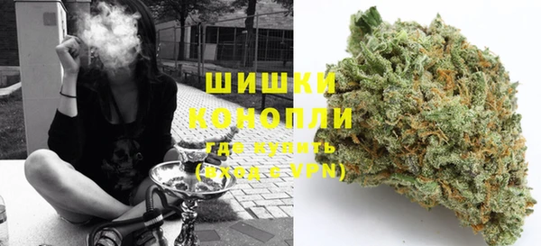первитин Лиски
