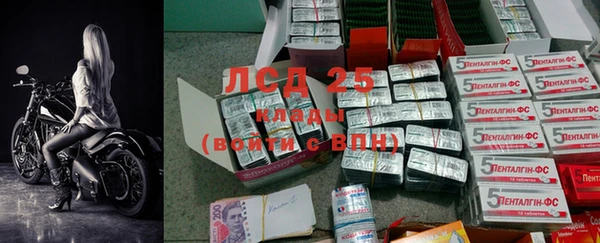 кокаин перу Аркадак