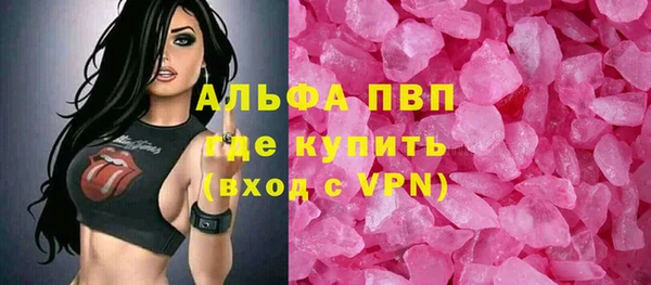 бутик Лихославль