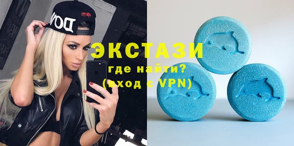 кокаин перу Аркадак