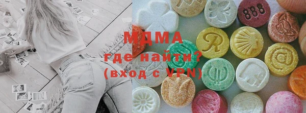 бутик Лихославль