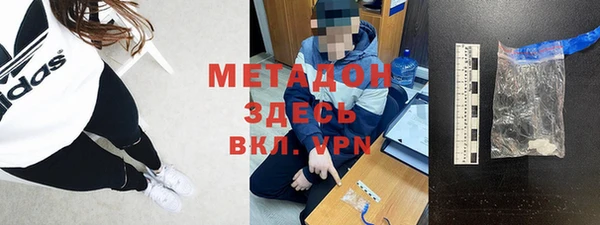 кокаин перу Липки