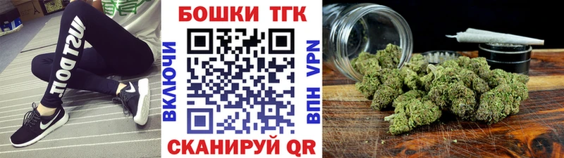 МАРИХУАНА LSD WEED  Алдан 